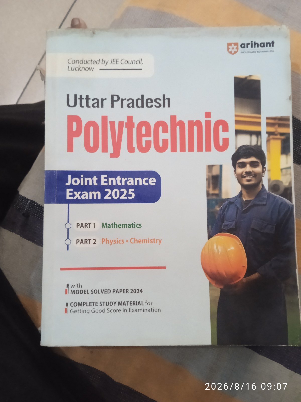 Jee Cup entrance exam book - New Book - Bookaao
