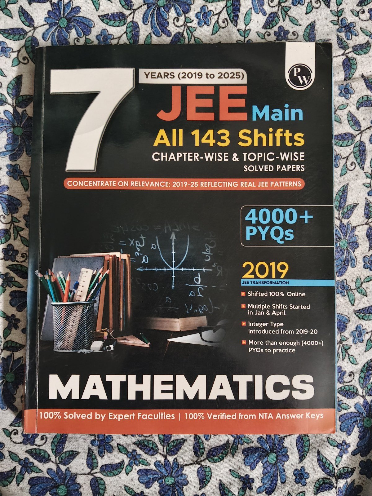 Jee main 7 year pyq mathematics - Second Hand - Bookaao