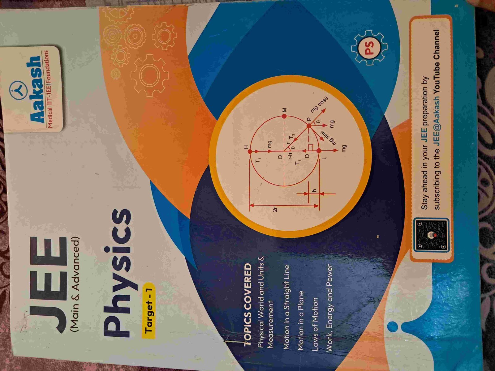 JEE( MAIN &ADVANCE) Physics module - New Book - Bookaao
