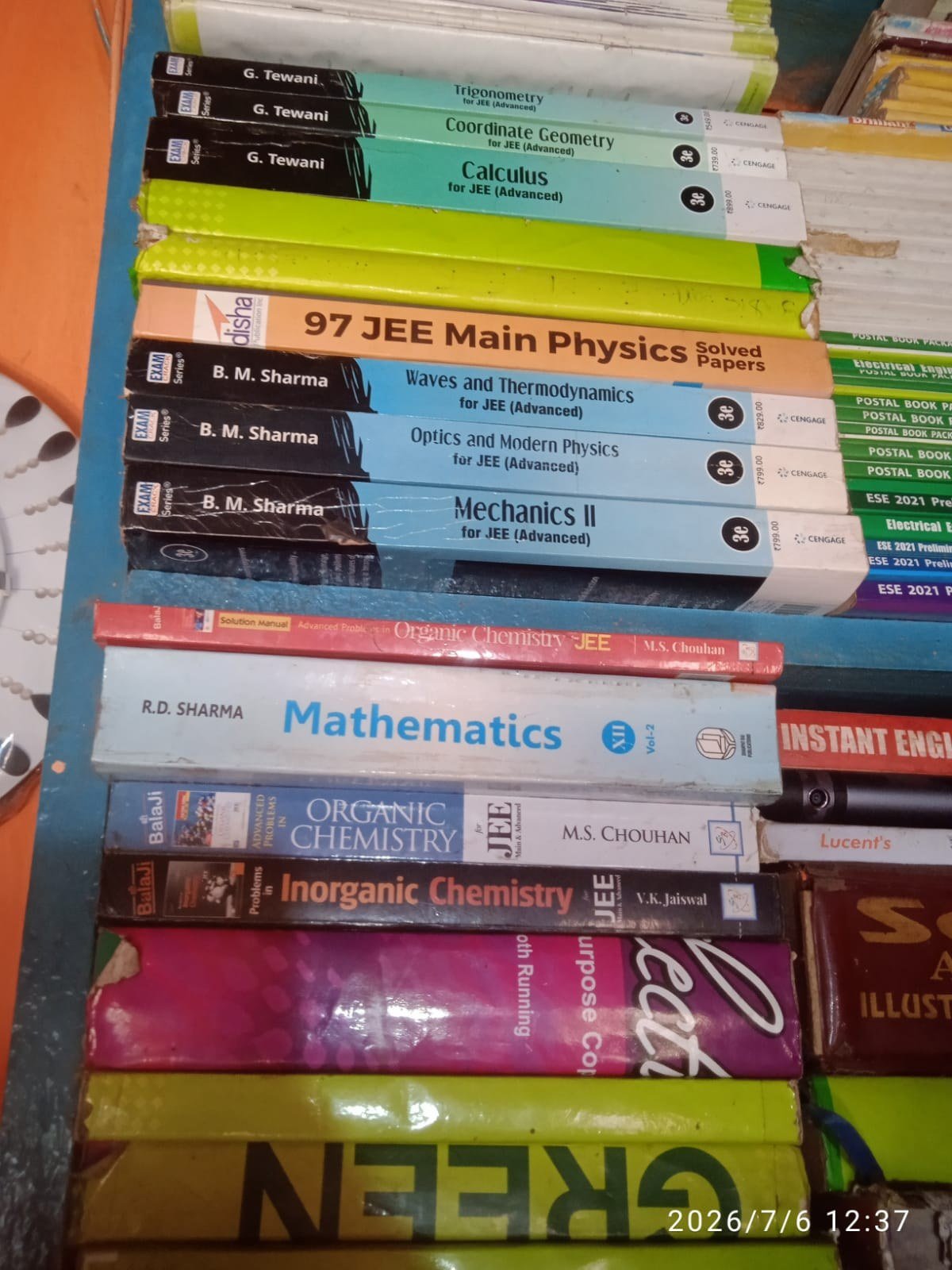 JEE Main & Advanced Complete Book - Second Hand - Bookaao