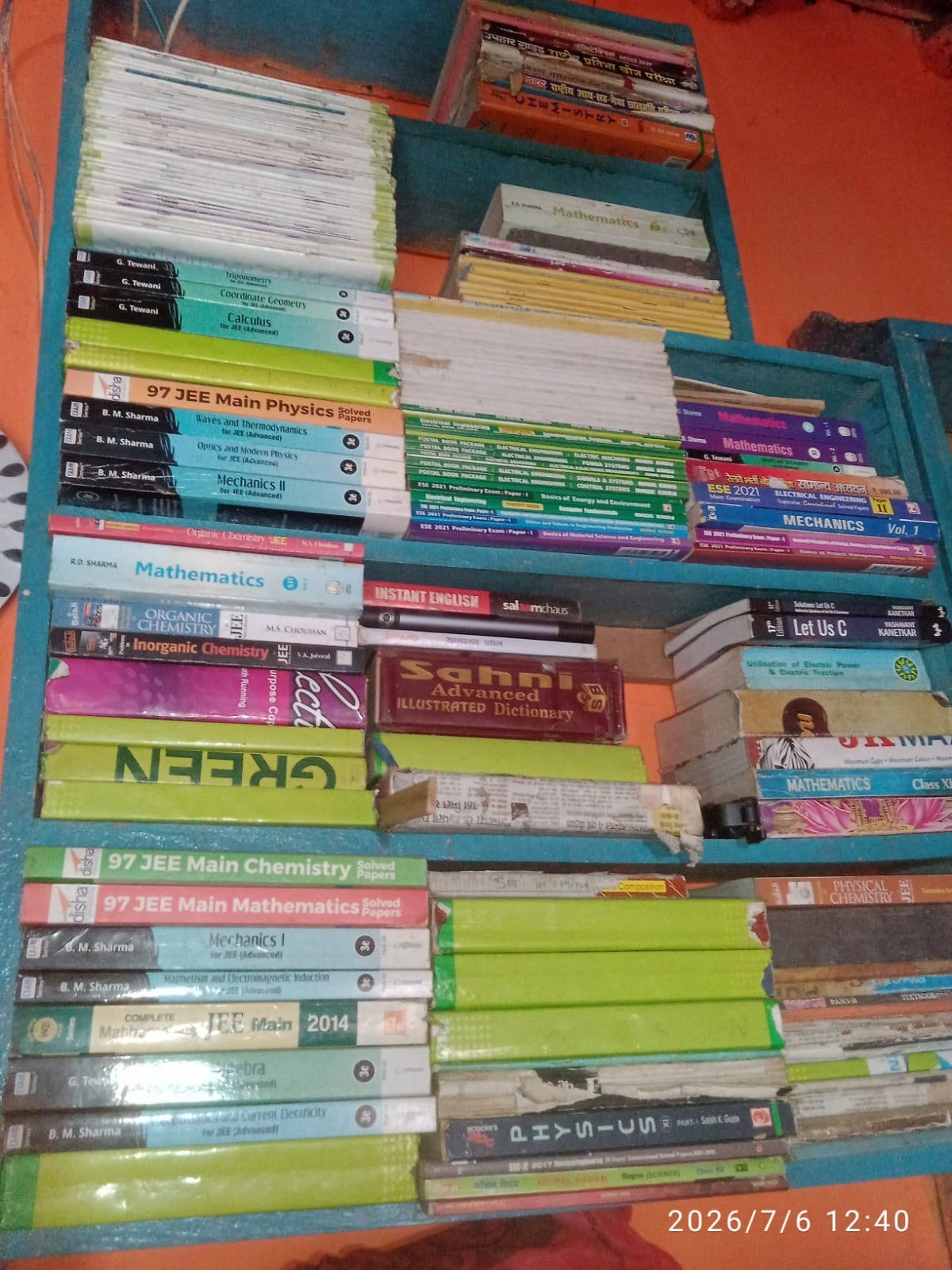 JEE Main & Advanced Complete Book - 2nd Hand Book - Bookaao
