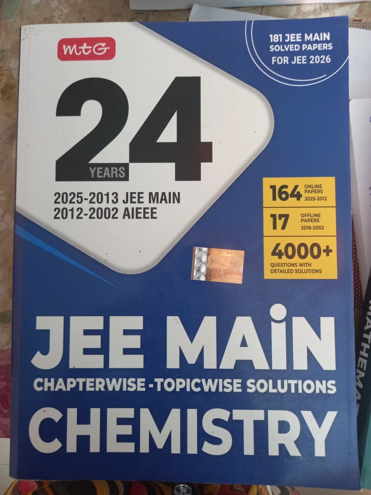 JEE Main Chemistry - Second Hand - Bookaao