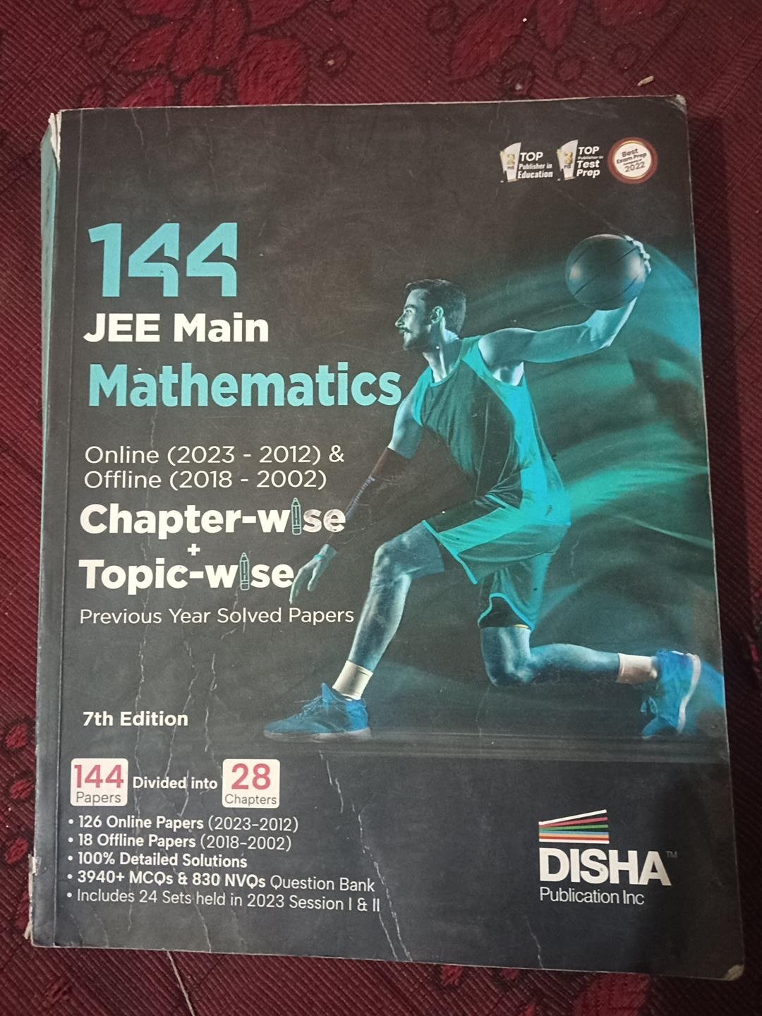 JEE Main Mathematics - Second Hand - Bookaao
