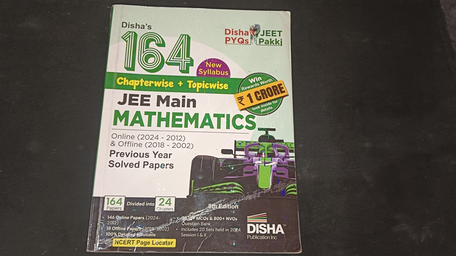 JEE MAIN MATHS PYQ BY DISHA PUBLICATION 2012-2024 - Second Hand - Bookaao