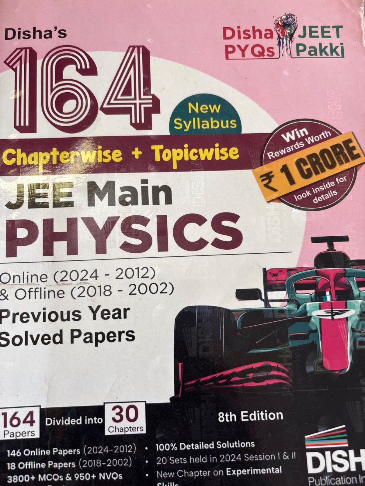 JEE Main PYQ Physics Chemistry Maths – Disha - Second Hand - Bookaao