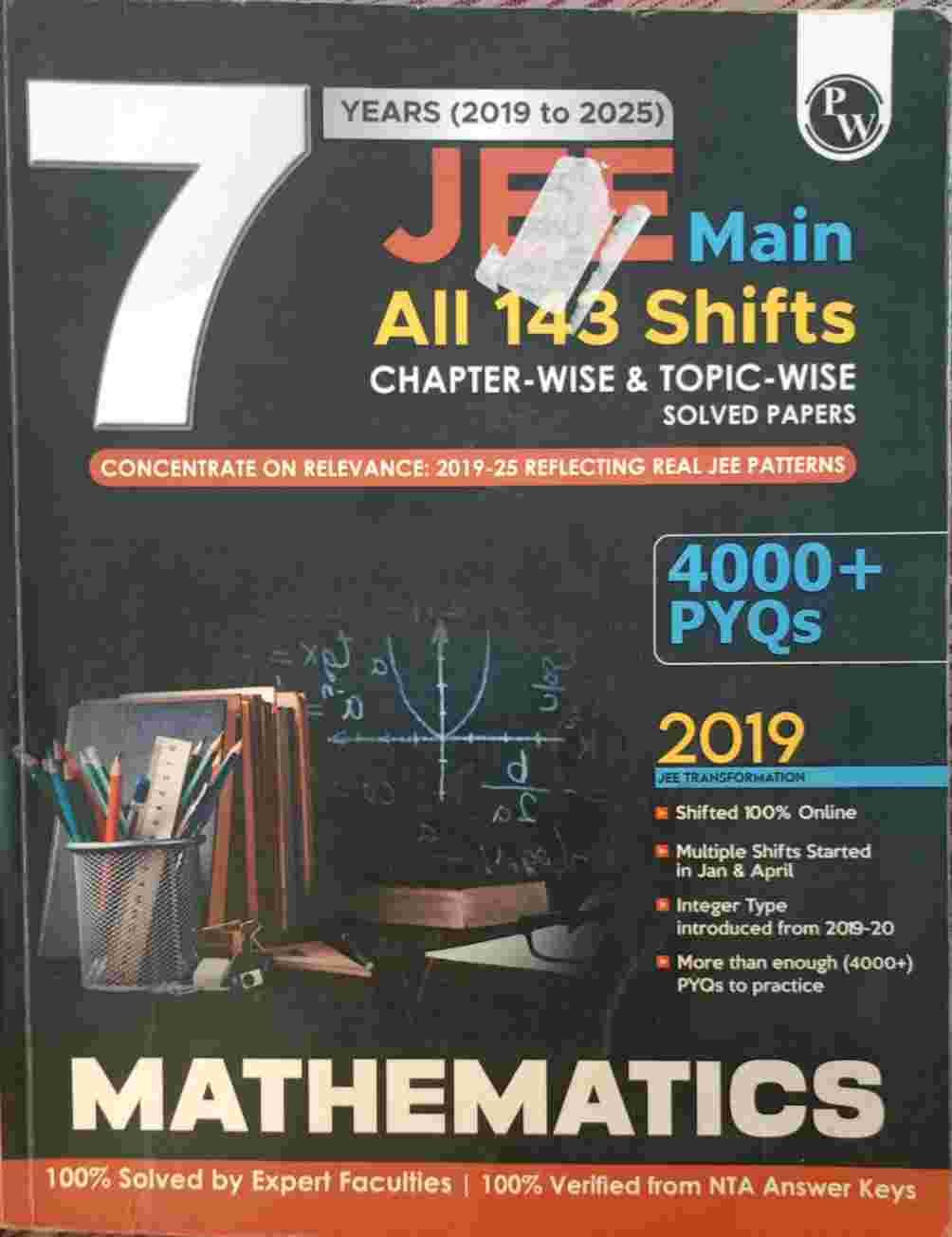 Jee mains 7 years pyqs book mathematics PW - Second Hand - Bookaao