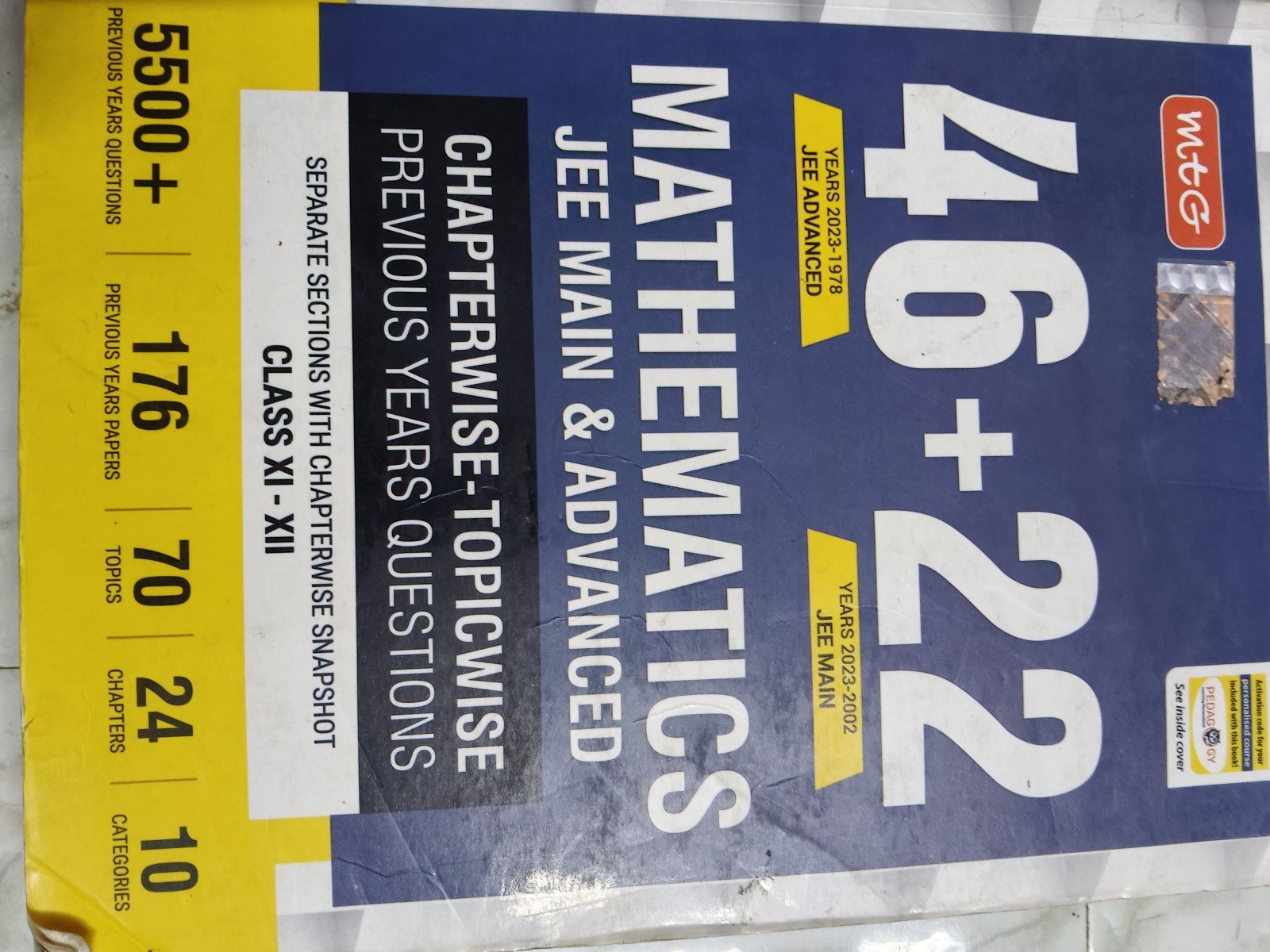Jee Mains + Advanced PYQ MATHS - Second Hand - Bookaao