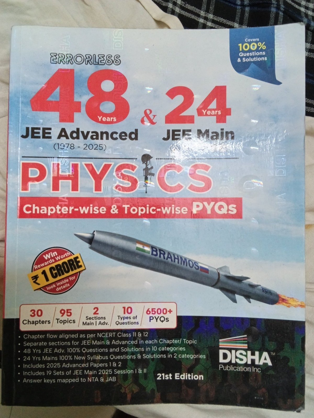Buy Second Hand Jee mains and adv last 48 yrs pyq in Kota - Bookaao