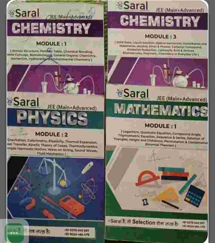 JEE mains and advance modules - New Book - Bookaao