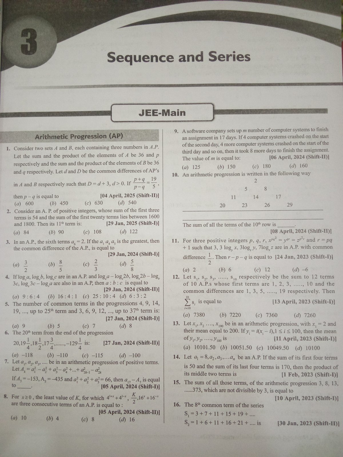 Photo 4
