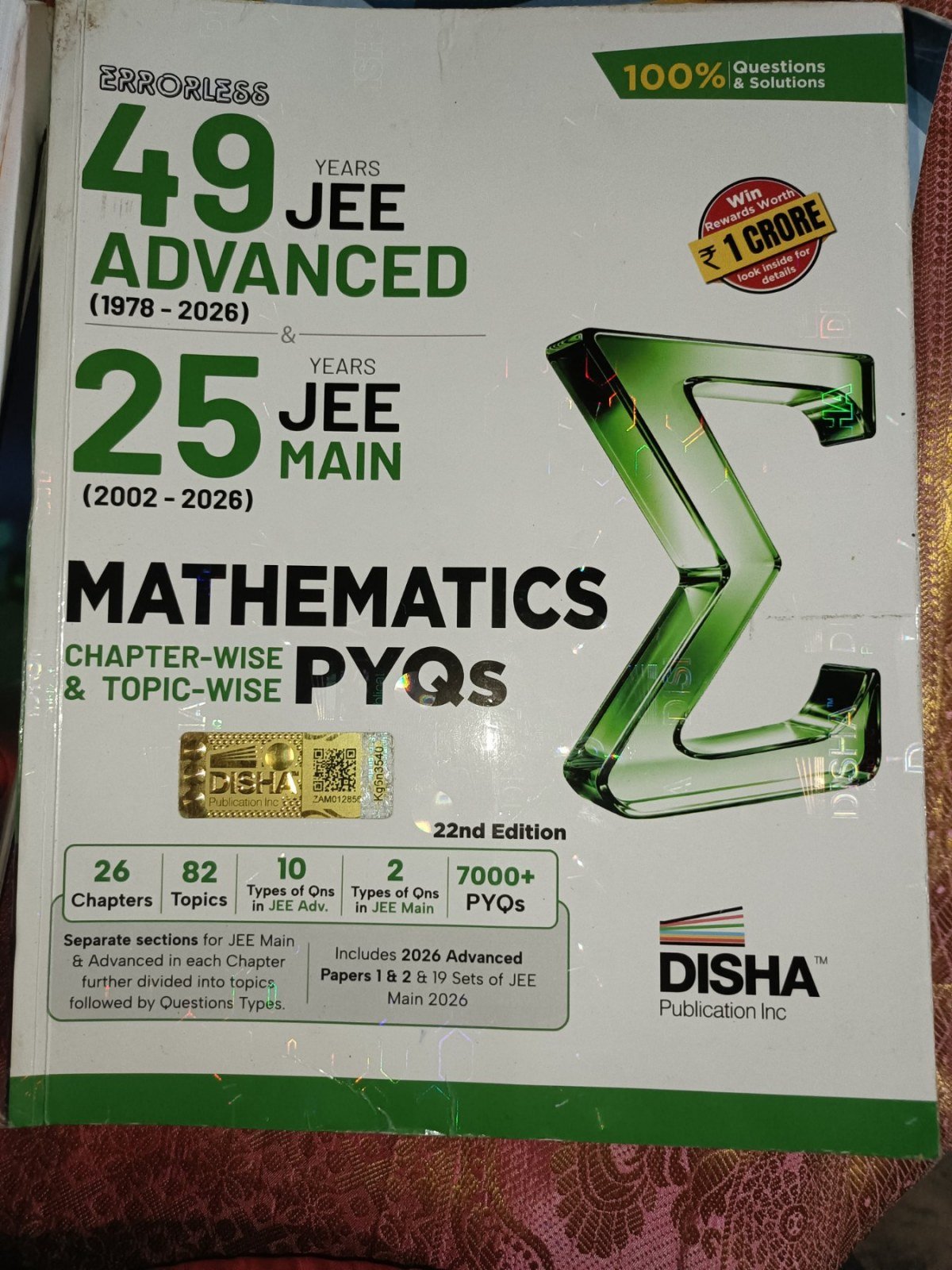 JEE MAINS AND ADVANCED DISHA  PYQ'S  LEST EDITION - New Book - Bookaao
