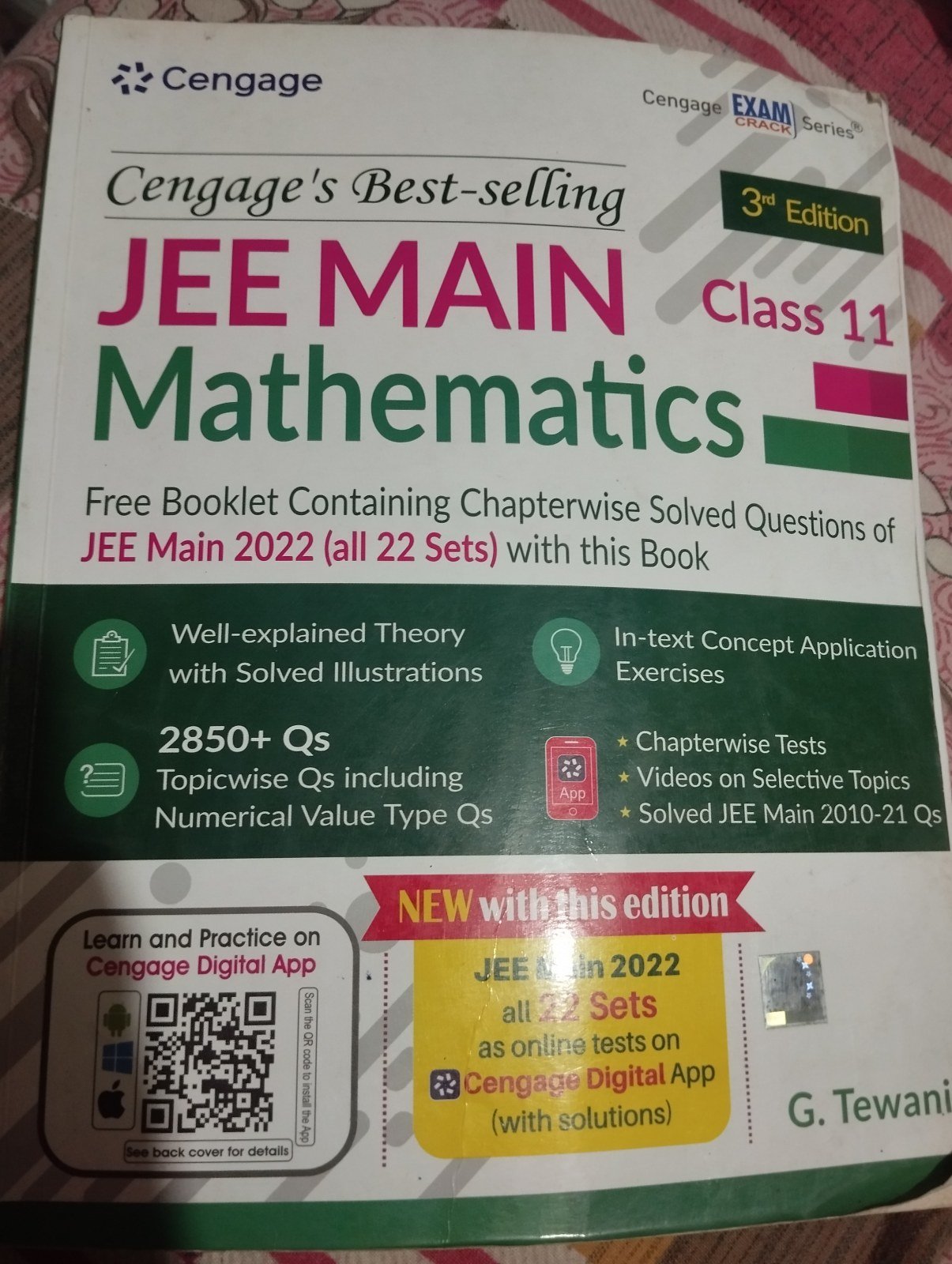 Buy Second Hand Jee mains and advanced in MUMBAI - Bookaao