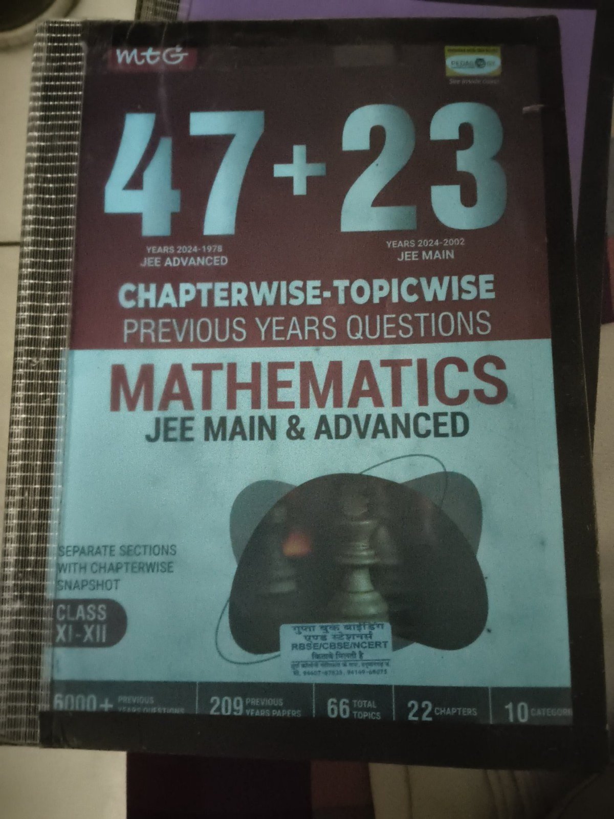 Jee mains and advanced Mtg pyqs book 2024. - Second Hand - Bookaao