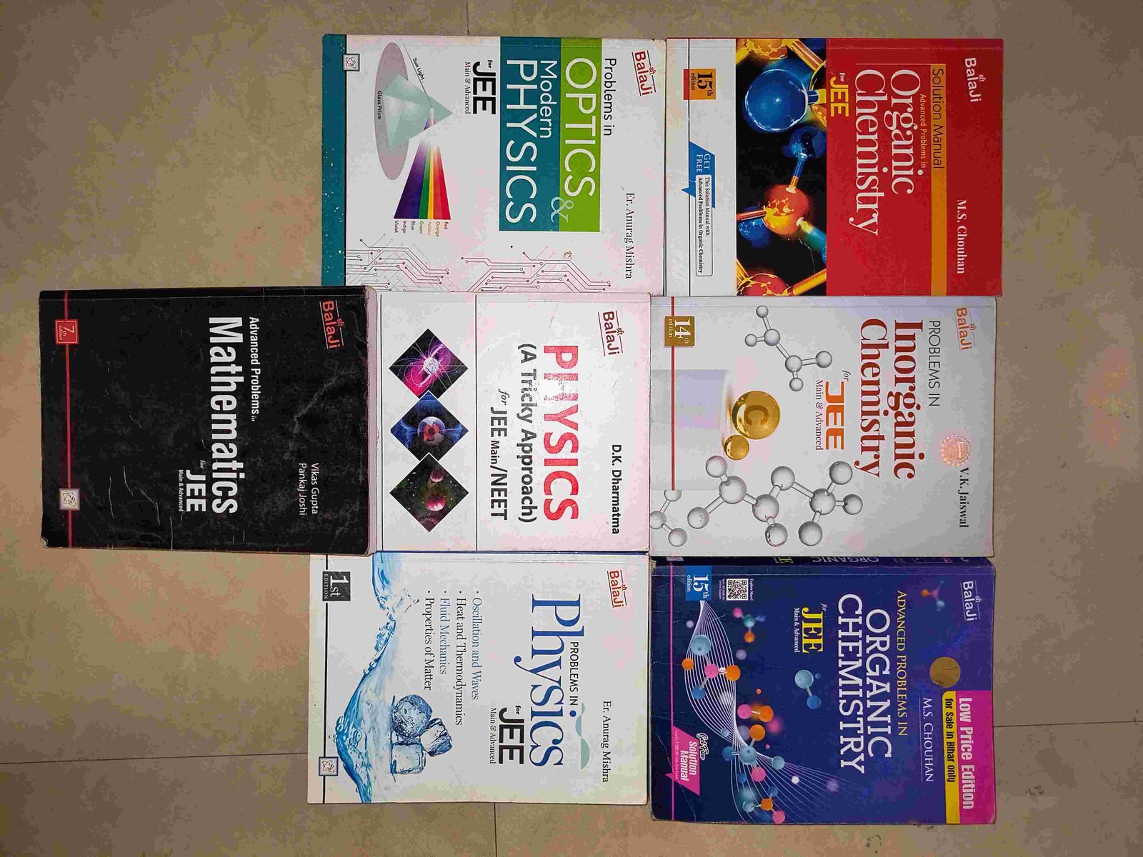 JEE MAINS and ADVANCED Reference Books - Second Hand - Bookaao