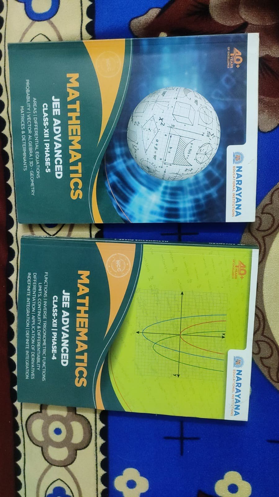 Buy Second Hand JEE mains and JEE advance modules ( books) in Bhopal - Bookaao