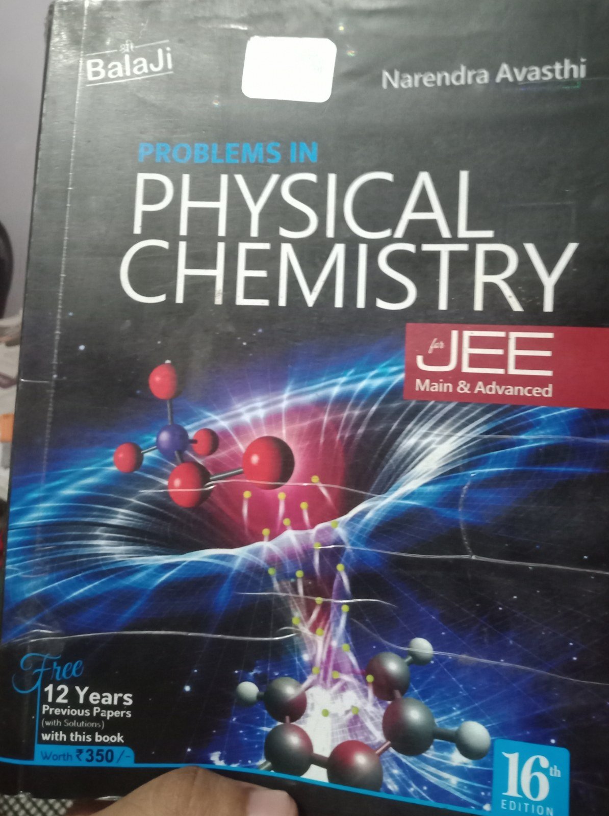 Jee mains Chemistry Book - Second Hand - Bookaao