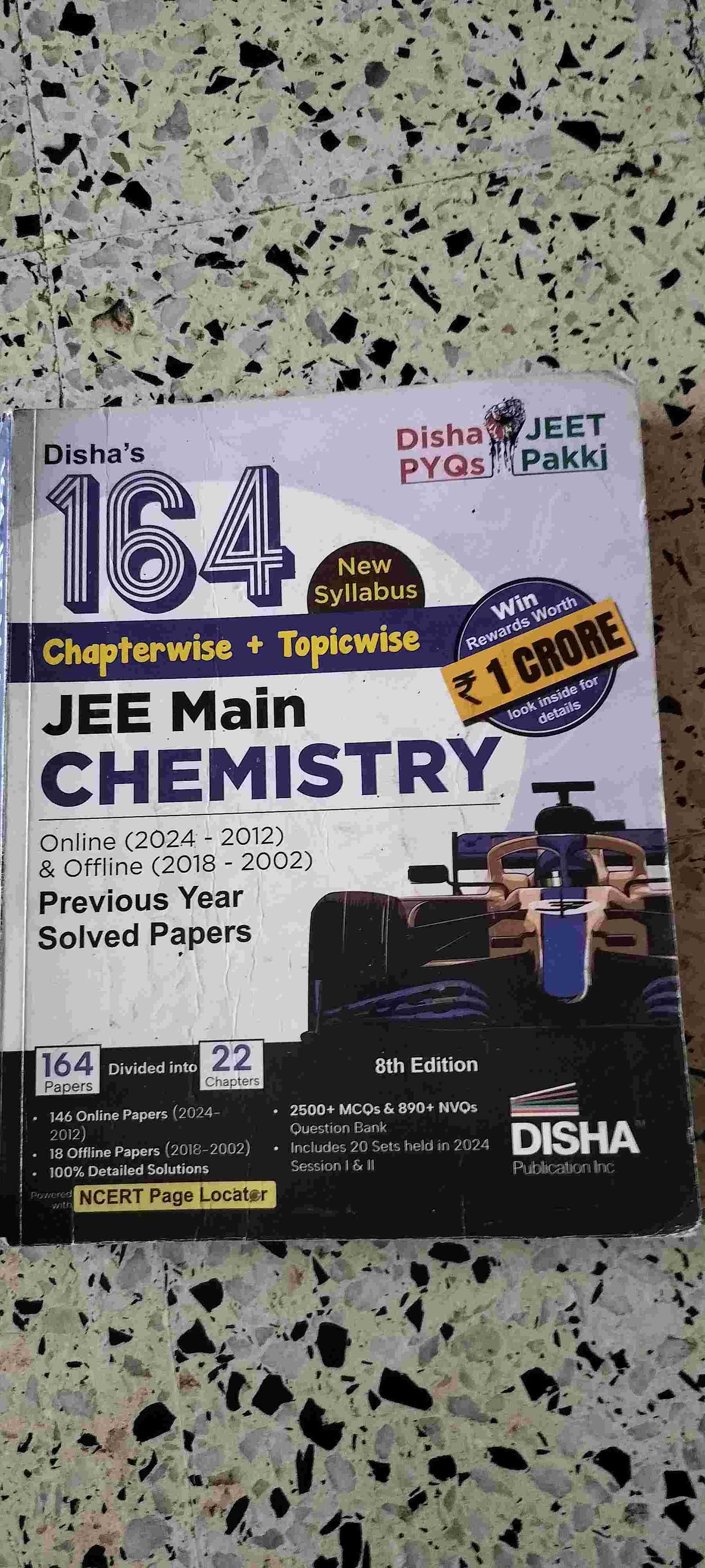Jee mains Chemistry PYQ BOOK - Second Hand - Bookaao