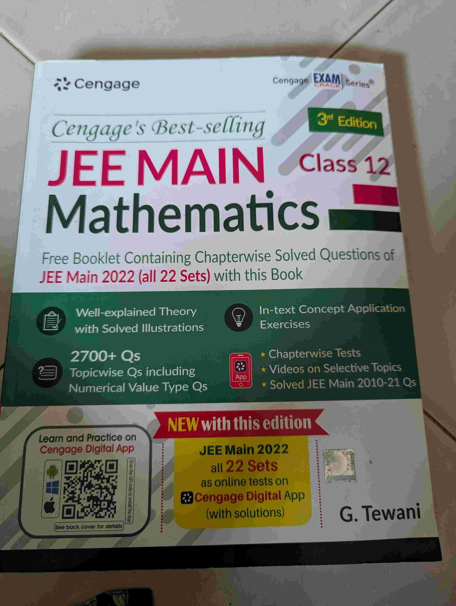 Jee mains mathematics - Second Hand - Bookaao