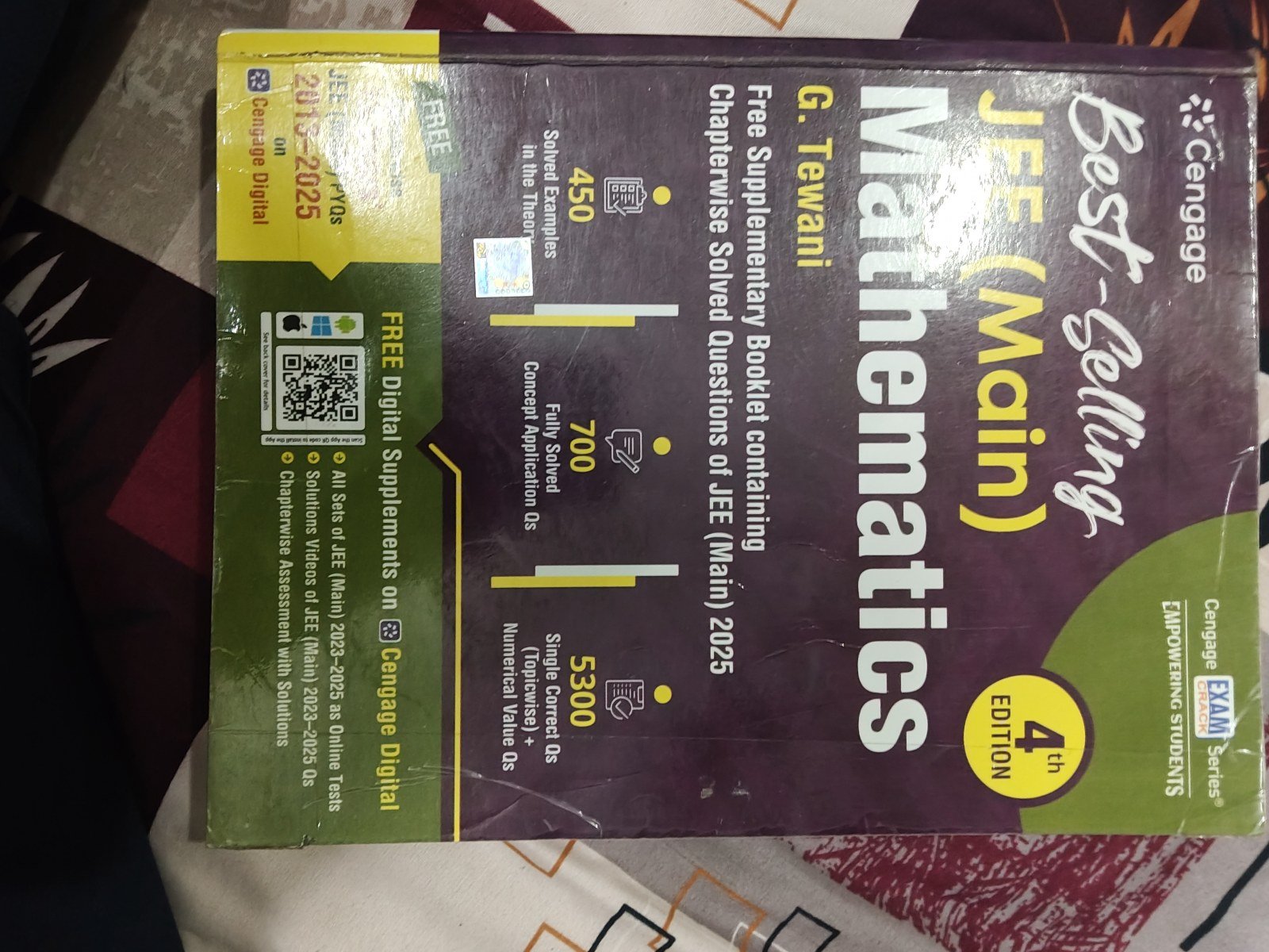 Jee mains mathematics - Second Hand - Bookaao