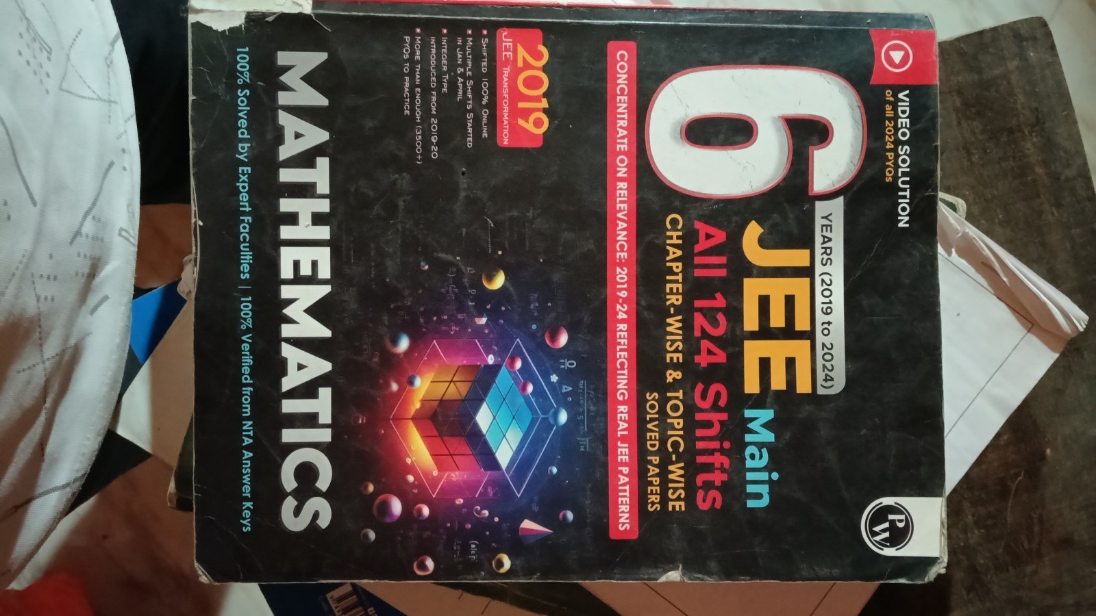JEE MAINS MATHS PYQ FOR 2027 ,2028 PW - Second Hand - Bookaao