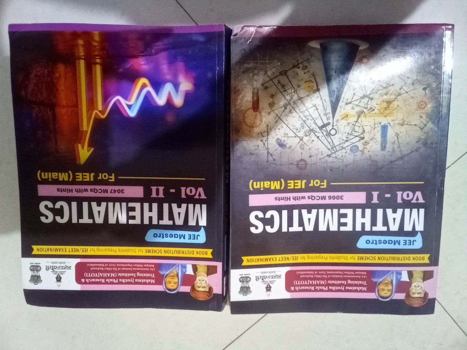 JEE MAINS PYQ BOOK Maths - New Book - Bookaao