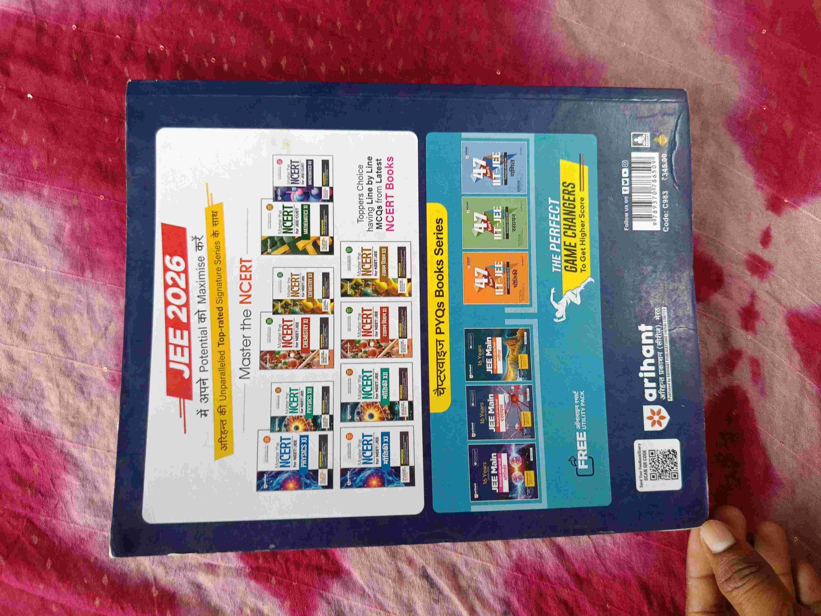 jee mains pyq book.pyq coverd (2010-2025) - New Book - Bookaao