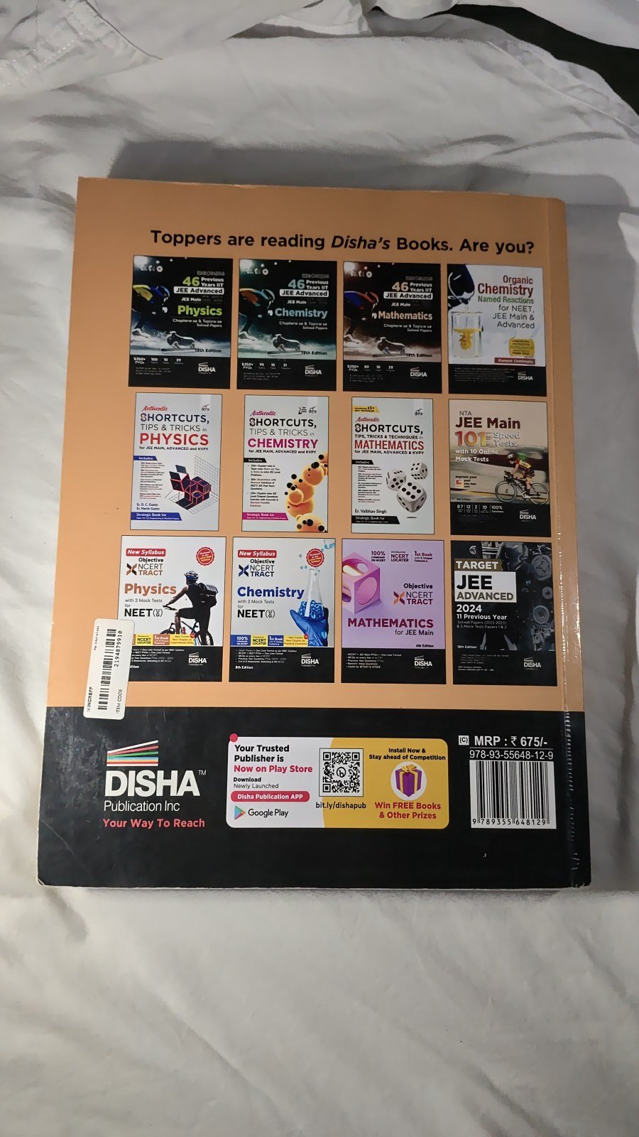 JEE MAINS PYQ DISHA PUBLICATION - Second Hand - Bookaao
