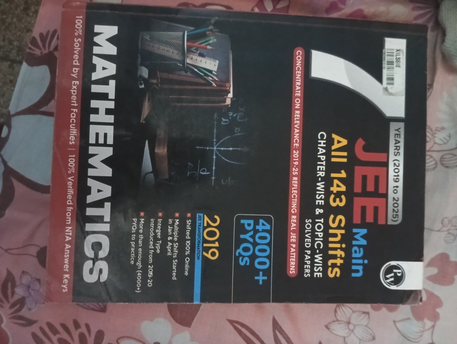 Jee mains pyq mathematics pw 7 year - Second Hand - Bookaao
