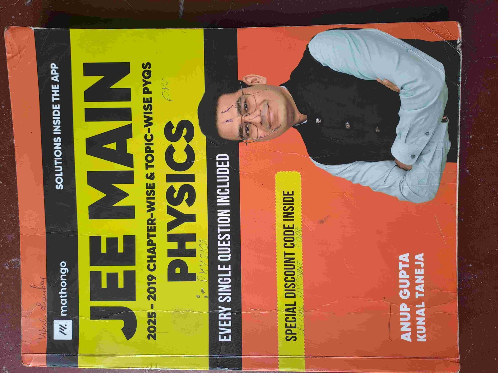 Buy Second Hand Jee mains pyq physics mathongo in MIRZAPUR - Bookaao