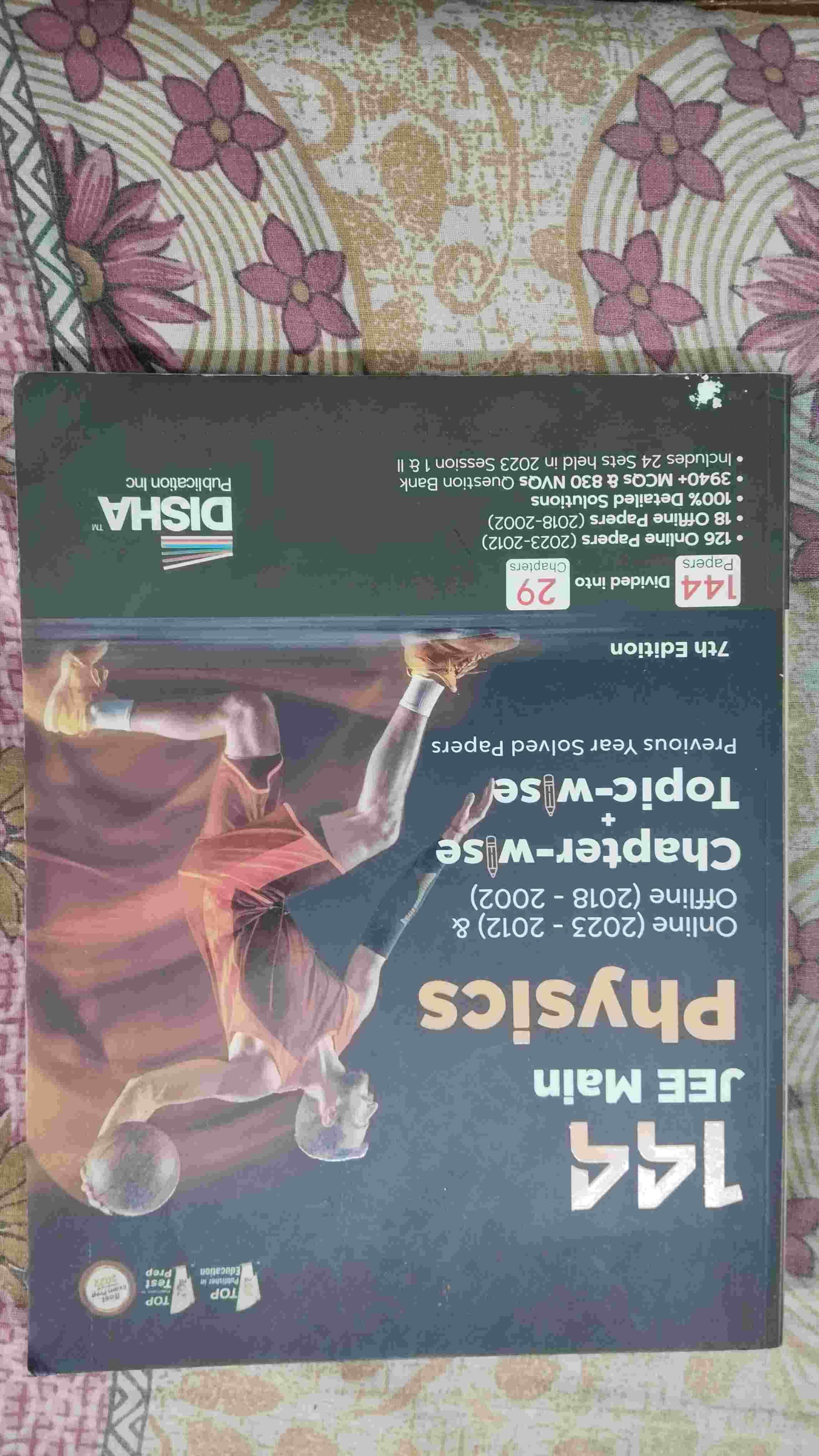 Jee mains Pyq's 2024 Disha publication physics - Second Hand - Bookaao