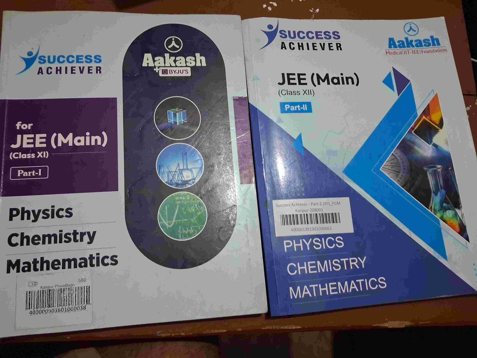 Jee mains success acheiver - Second Hand - Bookaao