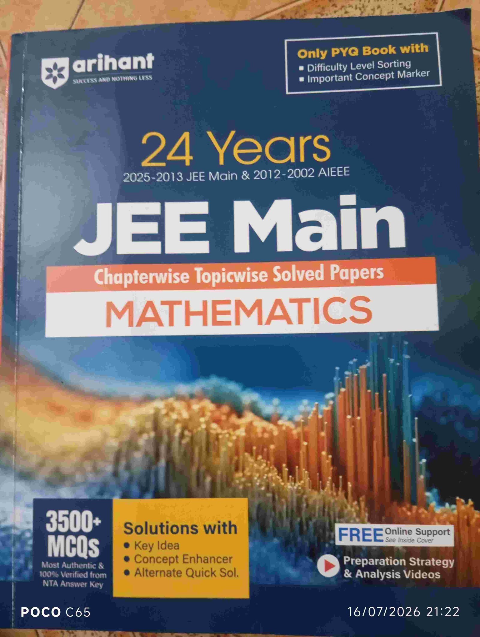 JEE Mathematics - New Book in Belur - Bookaao