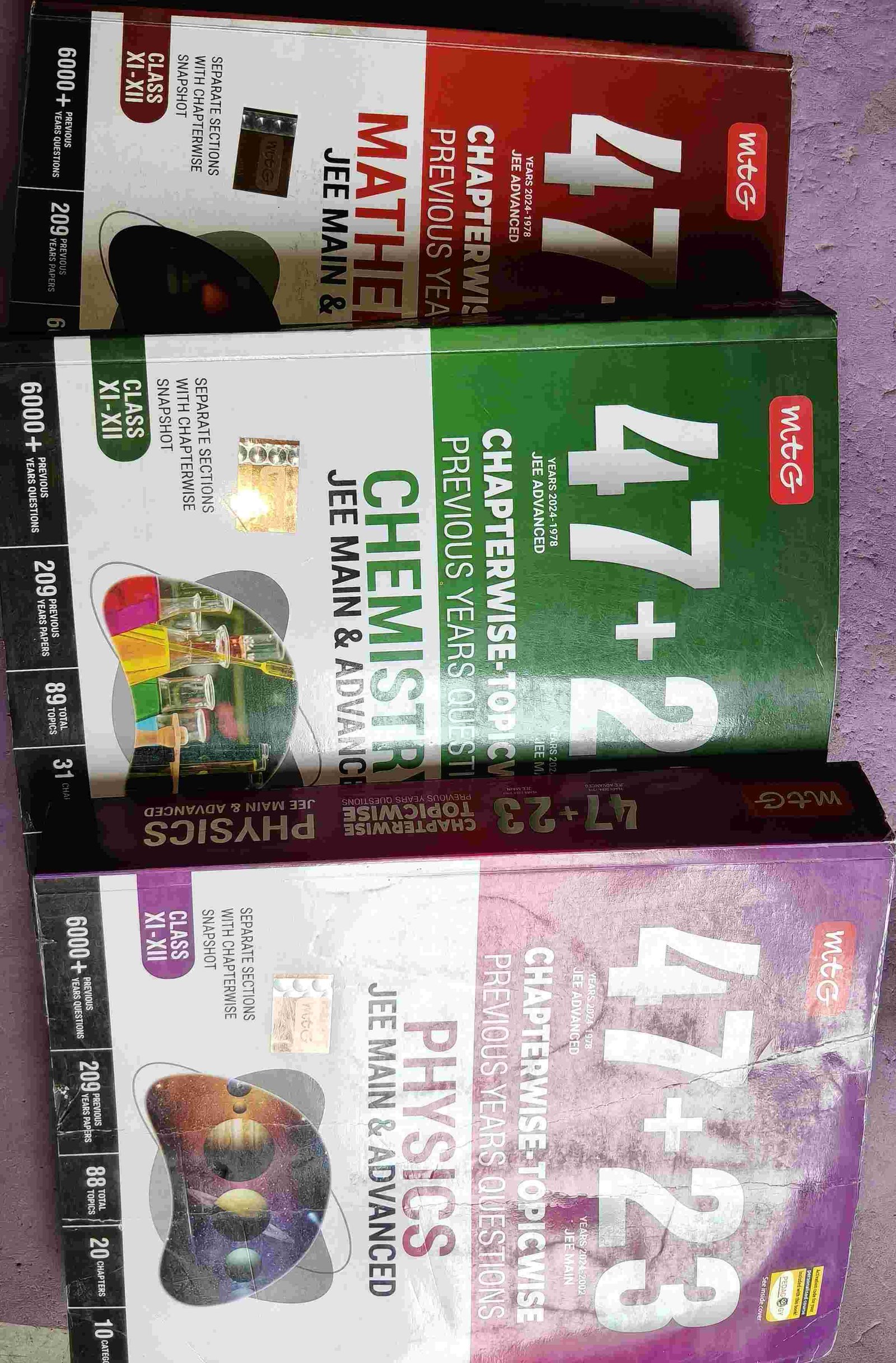 JEE PYQ(PCM) 47 year advance +23 year main - Second Hand - Bookaao
