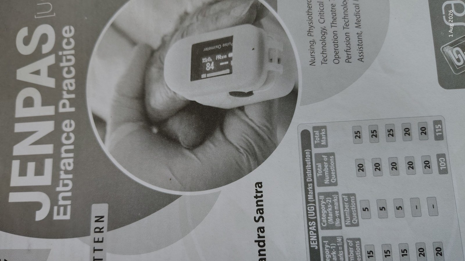 Photo 3