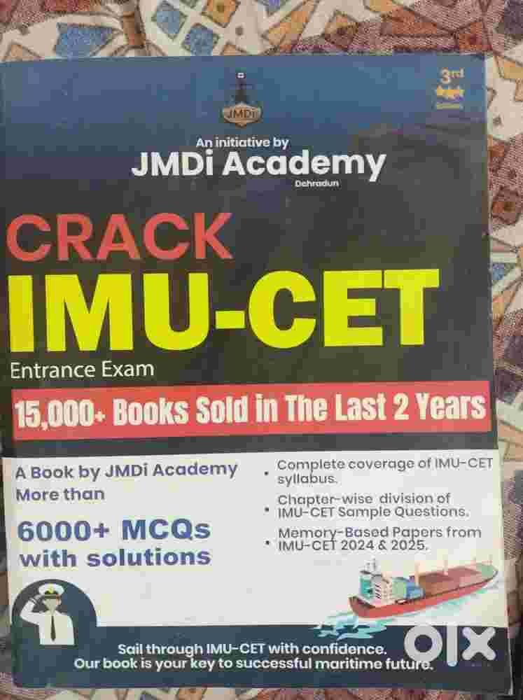 JMDI latest edition Merchant Navy Book - Second Hand - Bookaao