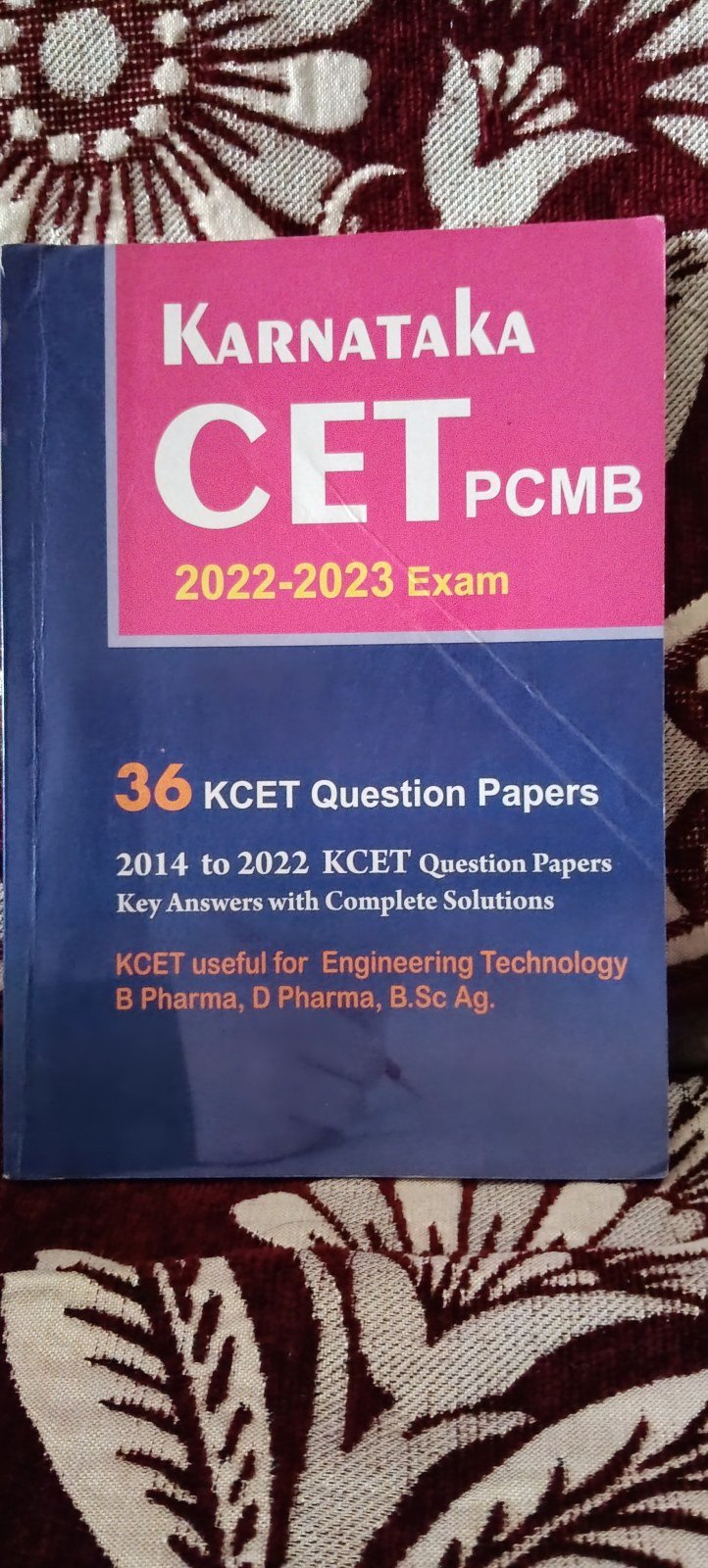 Karnataka CET PCMB 2022-2023 Exam Preparation Book - Second Hand - Bookaao