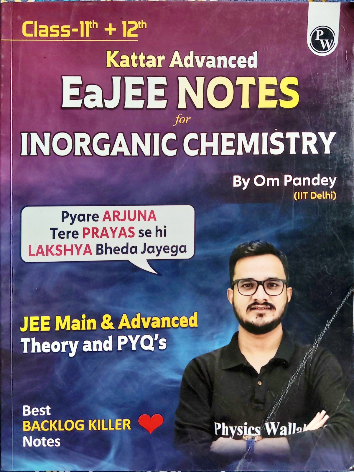 Kattar Advanced EaJEE Notes for Inorganic Chemistr - Second Hand - Bookaao