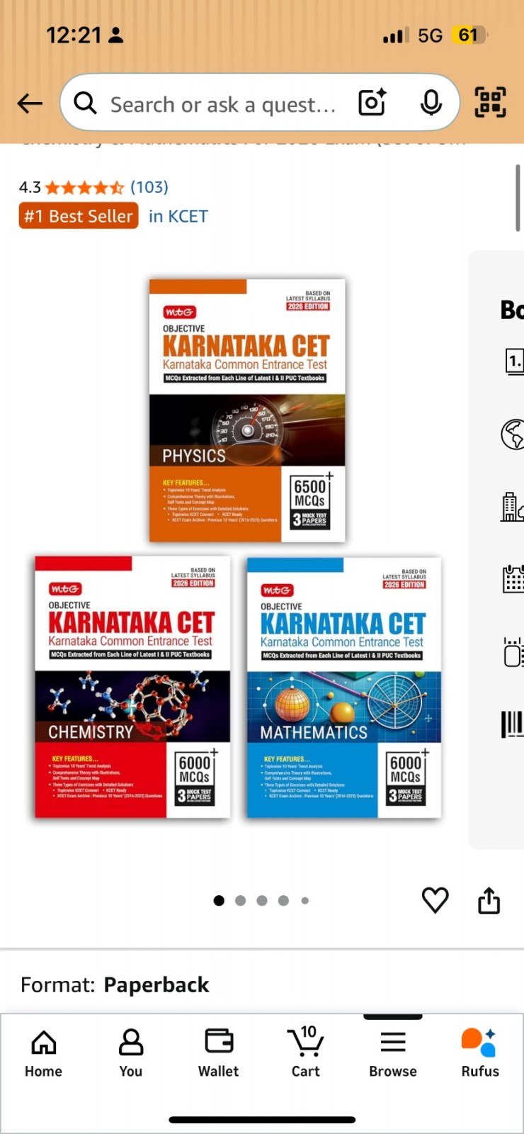 Buy New KCET MTG OBJECTIVE 2026 EDITION PCM ALL 3 BOOKS in Bengaluru - Bookaao