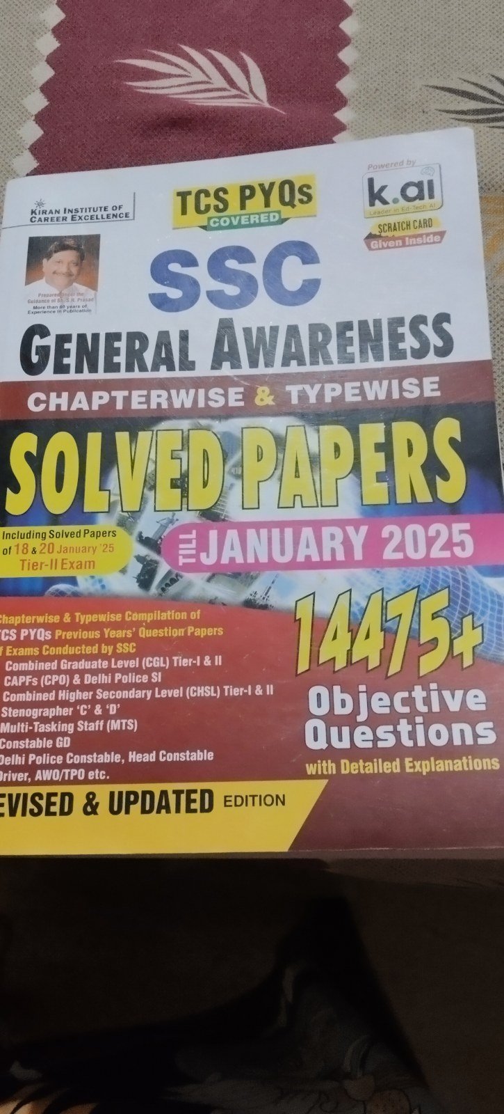 Kiran publication general awareness book - Second Hand - Bookaao