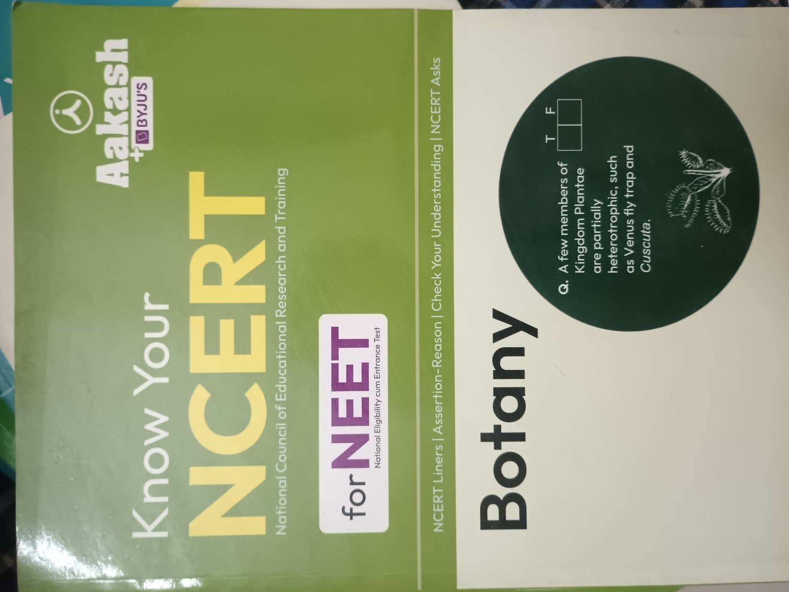 Know your ncert Aakash neet books - Second Hand - Bookaao