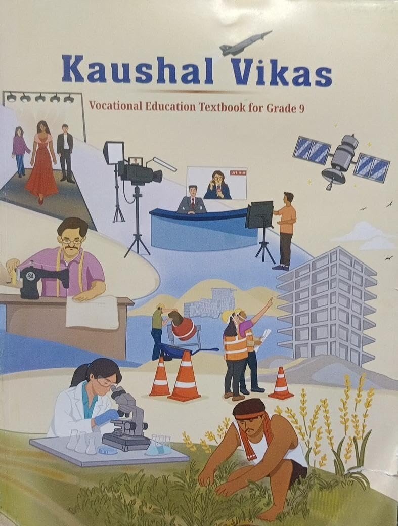 koushal Vikas (Vocational Education) Class-9 - New Book - Bookaao