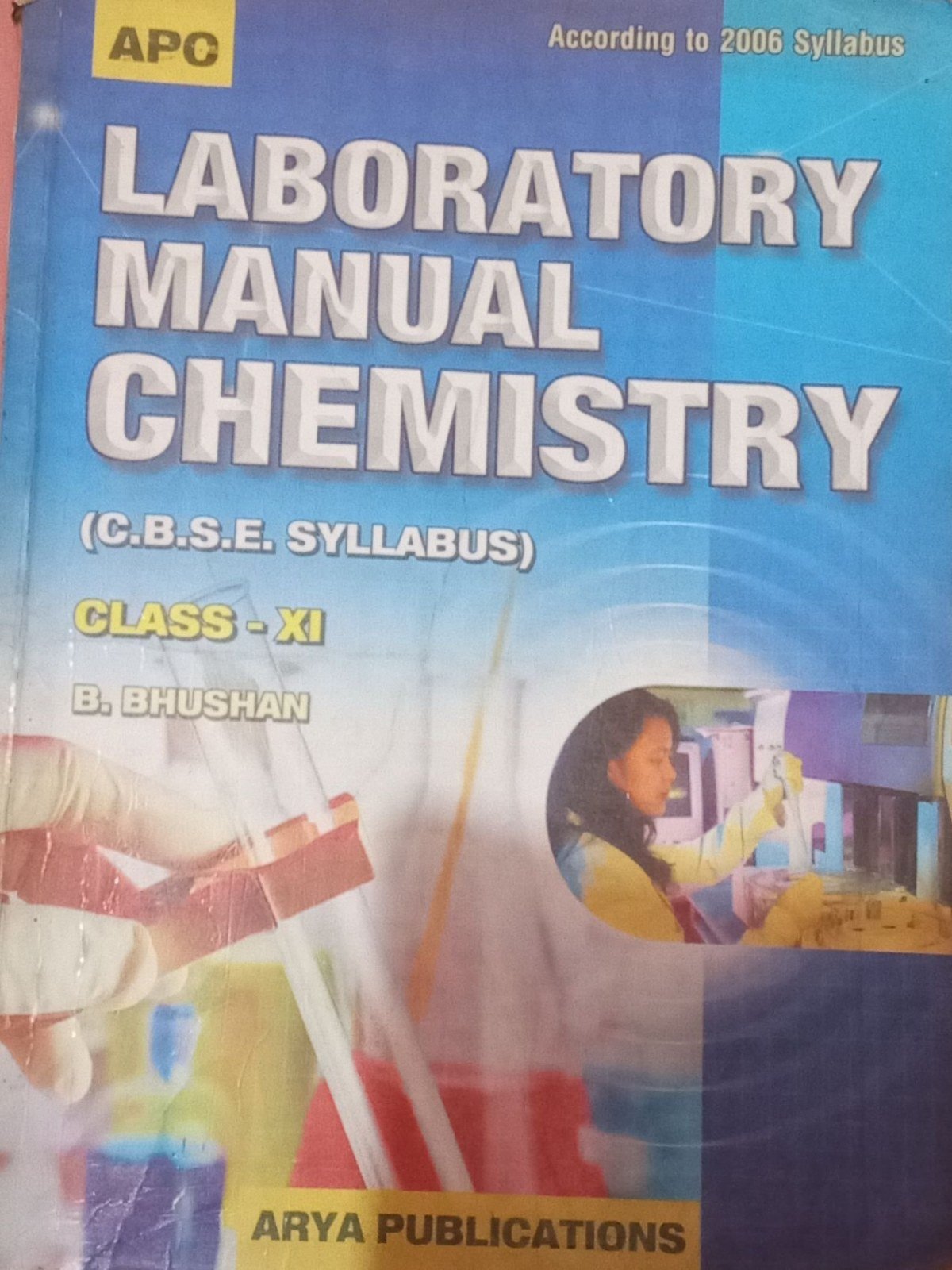 Rent Laboratory manual Chemistry in Patna - Bookaao
