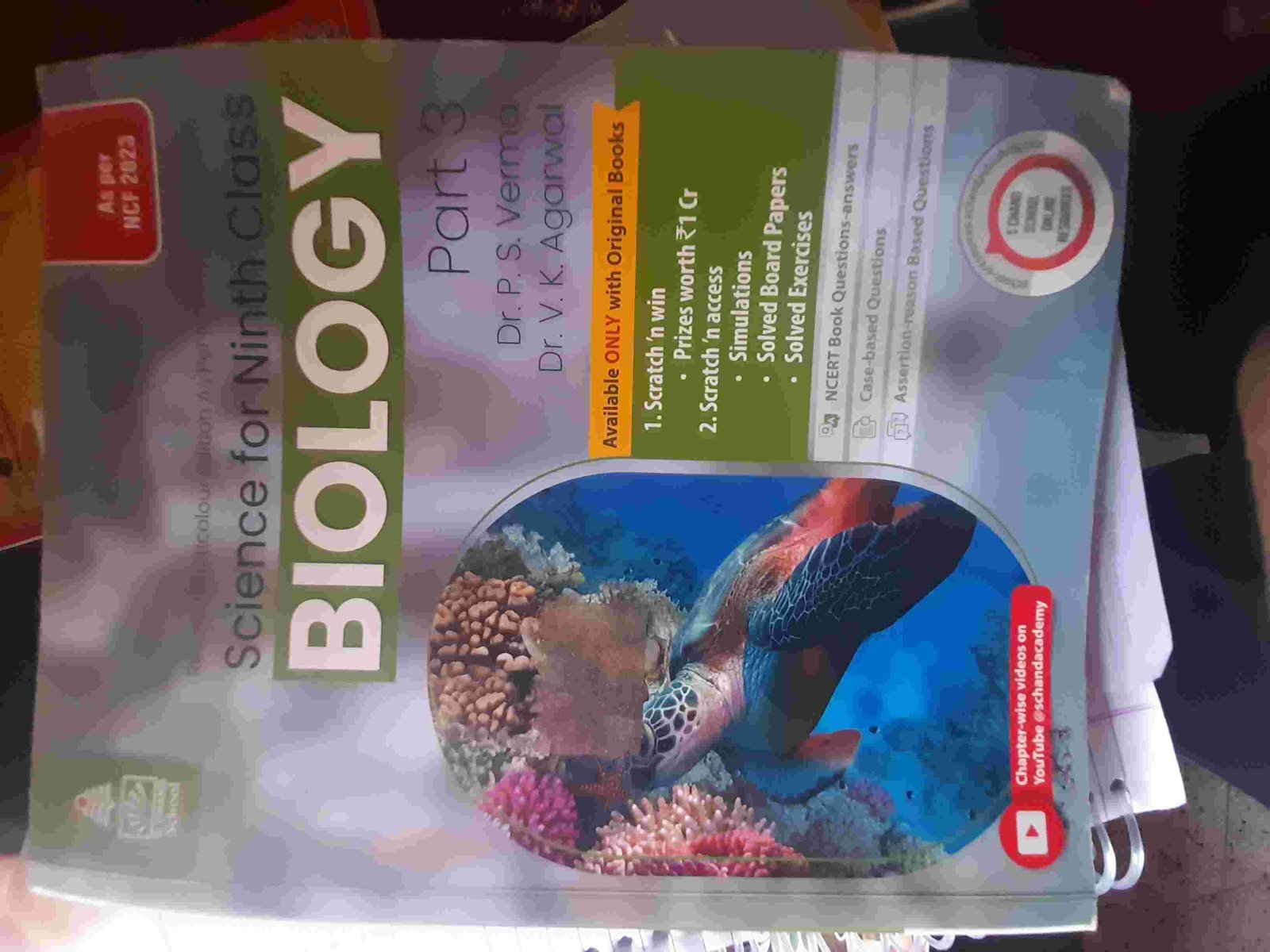 Buy Second Hand Lakmir singh in Patna - Bookaao