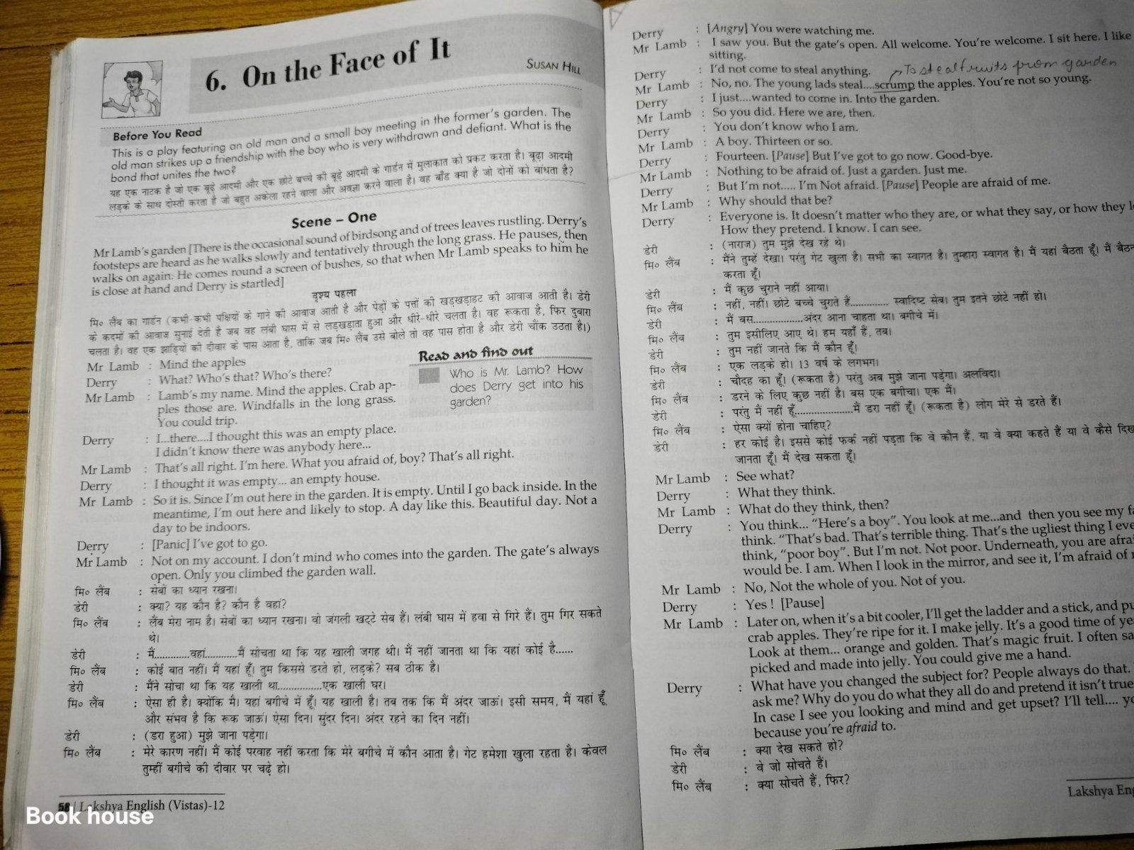 Photo 4
