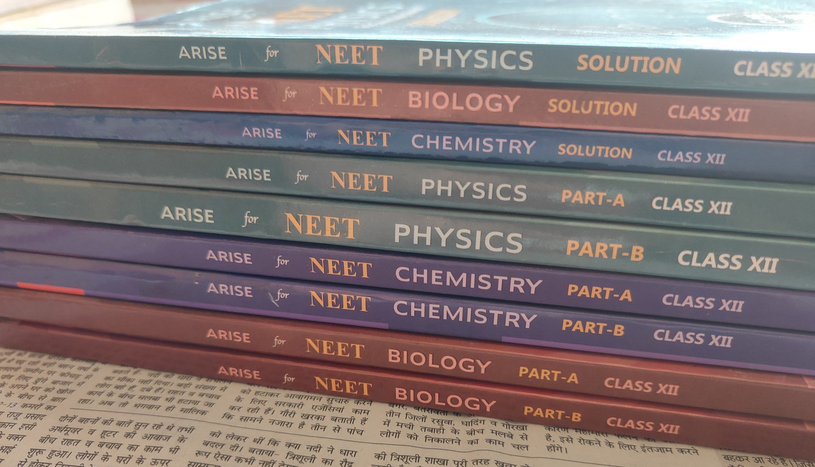Lakshya NEET class 12th.. 2022-23 edition full set - Second Hand - Bookaao