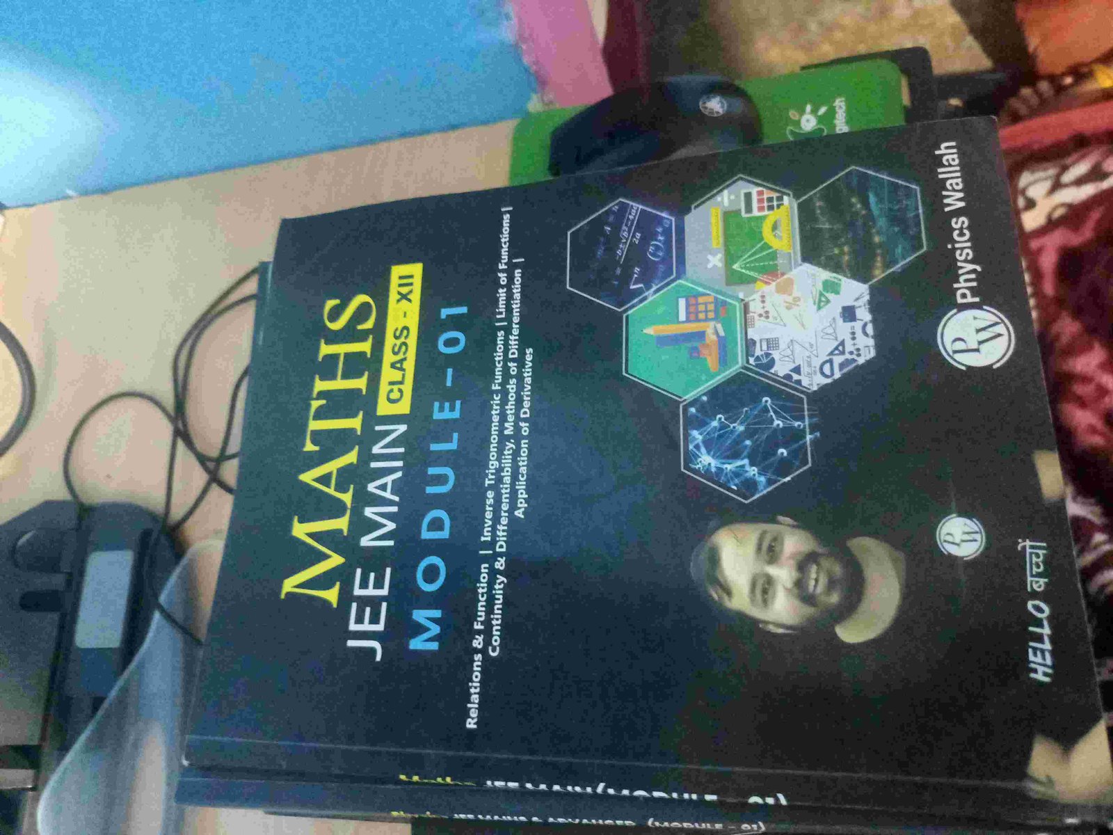 Lakshya pw module jee ( class 12) - Second Hand - Bookaao