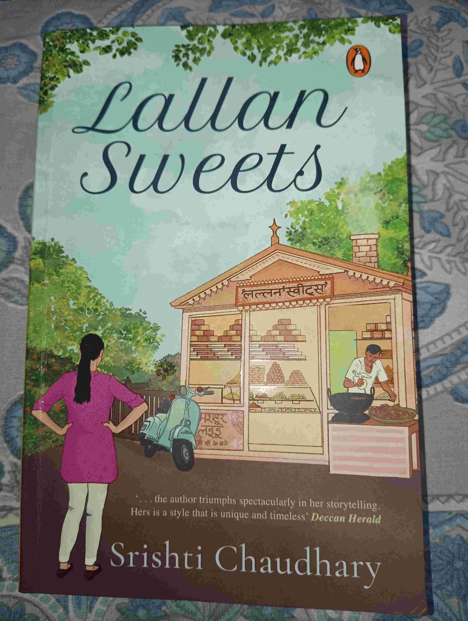 Buy Second Hand Lallan sweets in Haldwani - Bookaao