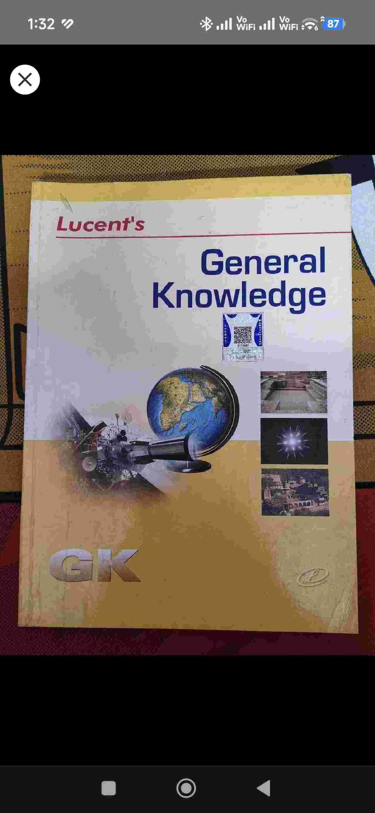 Lucent Gk book 2022 edition - Second Hand - Bookaao