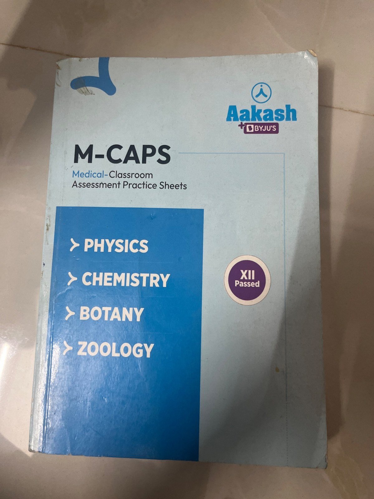 M-Caps Aakash module - New Book - Bookaao