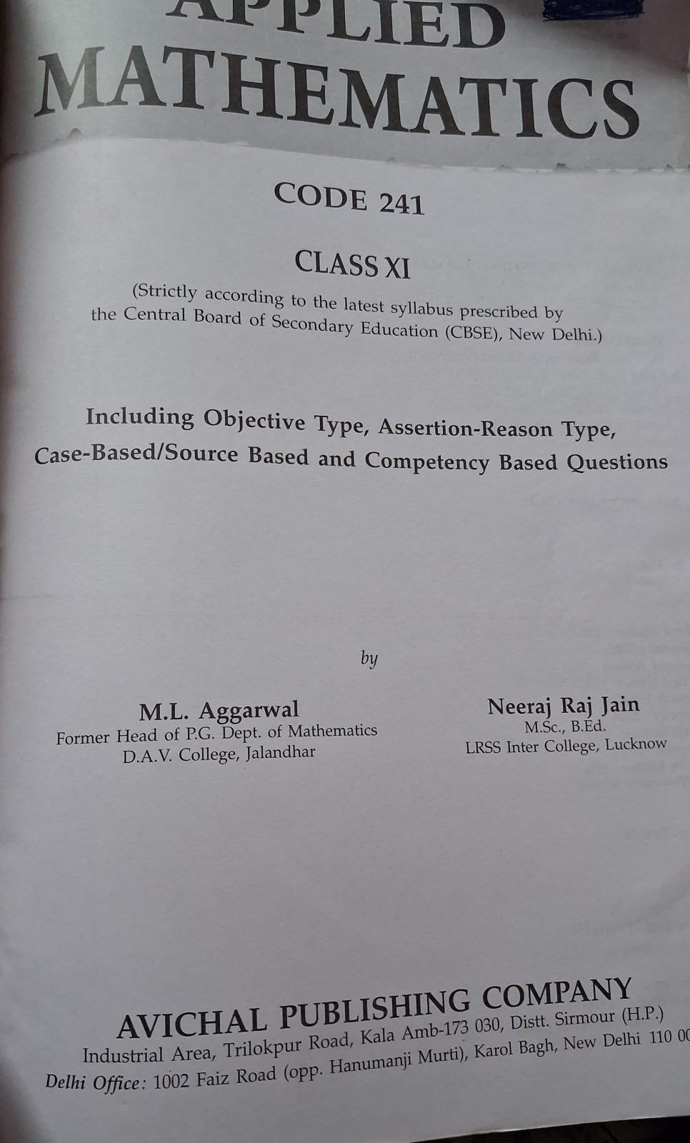 Photo 2